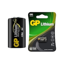 AYT Ticaret HT-101 GP CR2 3 VOLT LİTHİUM FOT.MAK. PİLİ (CR2E-2UE1)