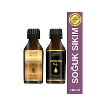 Bamya Tohumu Yağı Ve Çörek Otu Yağı 100ml+100ml - %100 Doğal Soğuk Sıkım Yağlar 20 ML