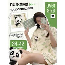 Happy Frogg Kore Tarzı Oversize Genç Pijaması 238706903 Bej Happy Frogg Kore Tarzı Oversize Genç Pijaması 238706903 Bej