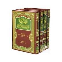 El Hidaye Şerhi Arapça Tam Metin 4 Cilt Takım / Burhanüddin ...