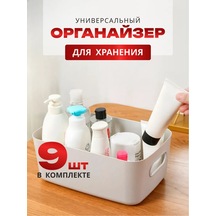 Saklama Düzenleyici, 9 Adet 262952656 Beyaz