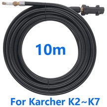 M9-10-6m 10m 15m 20 Metre X 2320psi/160bar Kanalizasyon Drenaj Su Temizleme Hortumu Karcher K1 K2 K3 K4 K5 K6 K7 Yüksek Basınçlı Yıkama Makinesi