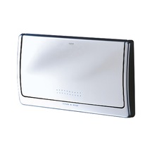 Grohe Kumanda Paneli 9 Lt. Start/stop Krom - 37053000