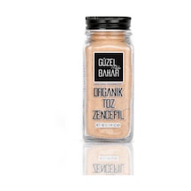 Güzel Ada Gıda Organik Toz Zencefil 40 G