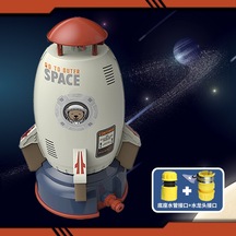 Konesam Çocuklar İçin Uzay Roketi Şeklinde Dönen Su Atıcı Oyuncağı - Dış Mekan Su Spreyi Ve Fırlatıcı Fonksiyonuyla