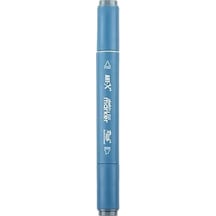 Rich Klm-17977 Art-x Sketch Marker Kalem Duo 535 Steel Grey Standart