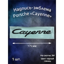 Yourcar Neden: Porsche Cayenne 175 Mm Siyah Amblem Yazısı 263756790