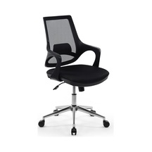 Ayrex Skagen Çalışma Koltuğu Ofis Sandalyesi Metal Ayaklı Diğer