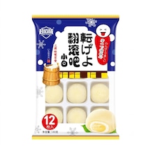Macao Chaobaiwei Food - Rolling Little White Probiotic Flavor Mochi 180g