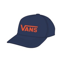 Vans Drop V Logo Snapback Unisex Şapka Vn000qahfob1 Lacivert