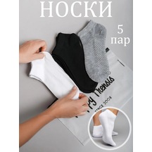 Happy Frensis Kısa Çoraplar 5 Çiftlik Set 249113580 Beyaz