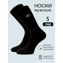 Isimbajskaa Culocnaa Fabrika Pamuklu Yüksek Çoraplar 21454900 Siyah