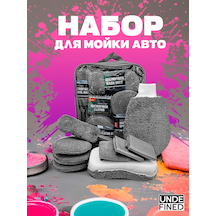 Undefıned Sürücü  Seti 223221886