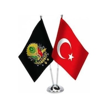 Osmanlı Arma ve Türk Masa Bayrağı