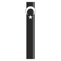 Ay Yıldız Kaput Şerit Oto Sticker Siyah 118 20 Cm