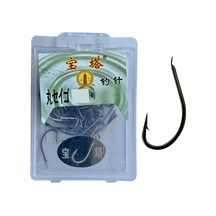 İmc Füme İğne No: 14 90'lı