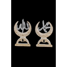 Hilalay Allah C.c. Hz. Muhammed S.a.v Lafzı Dekoratif Polyester Masa Süsü Biblo - Altın/beyaz
