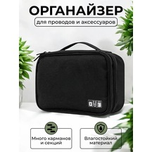 Unagi Kablolar Ve Şarj Cihazları İçin Düzenleyici Çanta 248342700 Siyah