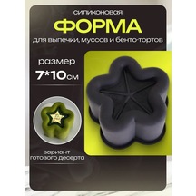 Rınahome Silikon Kalıp, Mousse Bento Pastaları Ve Pastalar İçin 439181443 Siyah