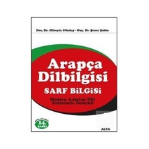 Arapça Dilbilgisi Sarf Bilgisi - Prof. Dr. Hüseyin Günday