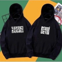 Altamira Unisex 2'li Siyah Hanımcı Ve Beyci Baskılı Oversize Kapşonlu Sweatshirt 001