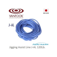 Vanfook J-Al Jig Asist Ipi 5Mt. 120 Lb