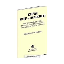 Kur'an Harf ve Harekeleri (Büyük)  - Süleyman Hilmi Tunahan  - Fazilet Neşriyat