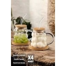 4'lü Bambu Kapaklı Boncuk Üzüm Tanesi Bardak 350ml Isıya Dayanıklı Cam Pipetli Kahve Sunum Bej