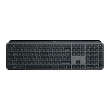 Logitech 920-011594 Mx Keys S Q Tr Multimedia Kablosuz Siyah Klavye