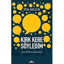 Kırk Kere Söyledim: Ben Ne Söyledim, Çocuğum Ne Anladı + Davetsiz Misafirler: Osmanlı Çökerken Amerikan Misyonerleri