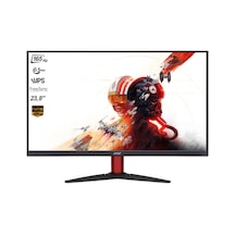 Acer Nitro KG242YP UM.QX2EE.P05 23.8" 1 MS 165 Hz 2xHDMI+DP FreeSync Full HD IPS LED Monitör