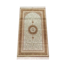 Ipekşah Ipekli Seccade - Sarı Renk