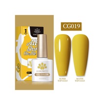 Born Pretty 10 Ml Sılky Whıte Serisi Kalıcı Oje Cg019 55845
