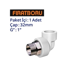 Fırat Dış Dişli Dirsek Altı Köşe 32mm, 1'', 1 Adet, 7b73032254