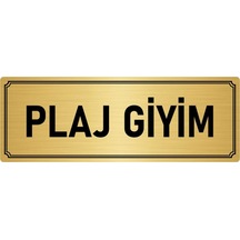 Metal Yönlendirme Levhası, Departman Kapı İsimliği Plaj Giyim 7x20 cm Altın Renk
