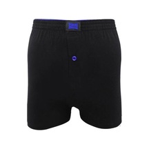 Tutku Penye Düz Boxer 117 | Siyah