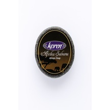 Afrika Sabunu Süngerli Sabun 120g Egzotik