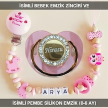 Sahi Aksesuar İsimli Bebek Emzik Zinciri ve Bebek Silikon Emzik BEZYI252 Bej - Beyaz