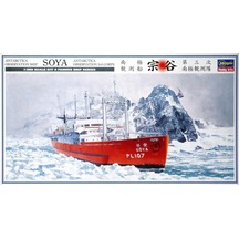 Hasegawa Z23 40023 1/350 Ölçek Soya Antarctica Bilimsel Araştırma Gemisi 3rd Corps Plastik Model Kiti