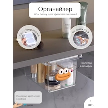 Practıco Pamuklu Çubuklar Ve Diskler İçin Düzenleyici 328474586 Beyaz