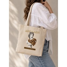 Lunora Collection Apollo Made For The Sun Baskılı Gabardin Bez Çanta. Açık Krem