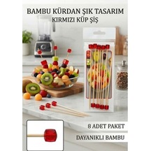 Dekoratif Büyük Boy Kürdan - Kırmızı