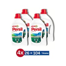 Jel Okyanus Ferahlığı Sıvı Çamaşır Deterjanı 26 Yıkama 1690 Ml 4'lü Set