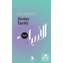 Dinler Tarihi - Ali Osman Kurt - Bilay