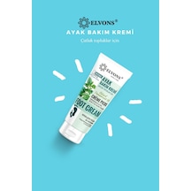 Elvons Çatlak Topuklar İçin Ayak Bakım Kremi 75 ML