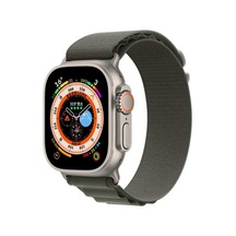 Butam Bilişim Watch 42mm Uyumlu Krd-74 Hasır Kordon-yeşil