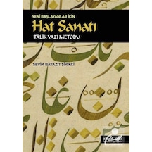 Mercankitap-Yeni Başlayanlar için Hat Sanatı / Sevim Bayazıt Şirikçi