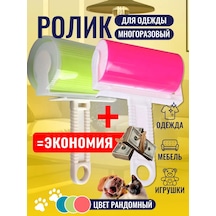 Eco-plast Kürk Ve Toz İçin Tekrar Kullanılabilir Giysi Rulosu 229306871 Beyaz