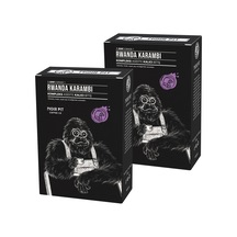 Noir Pit Coffee Co. Rwanda Karambi Çekirdek Kahve, 2x250 G Diğer
