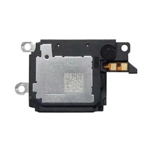 Buzzer